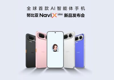 Nubia NaviX Ultra AI Agent Smartphone Launched in China with 6.78″ 144Hz LTPO Display, Snapdragon 8 Elite Gen 5 SoC and 7,100mAh Nanhai Battery