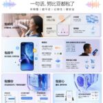 Nubia NaviX Ultra - Specs