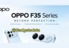 OPPO F35 Series Marketing Poster Leaked Along With Key Specs and Pricing, Could Arrive as Rebranded OPPO A7 Pro Series