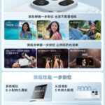 Oppo Find X10 - China