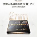 Oppo Find X10 Pro Max - Dimensity 9600 Pro