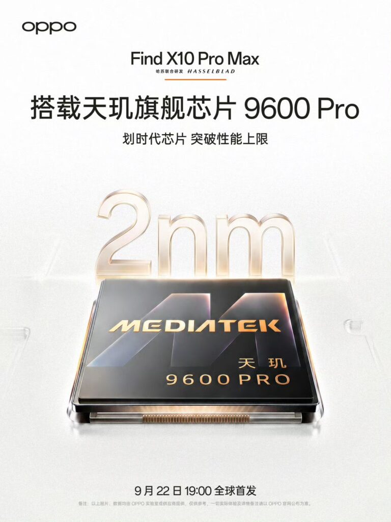Oppo Find X10 Pro Max - Dimensity 9600 Pro