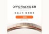 OPPO Find X10 Series India Launch Tipped for 28th October; Pricing Expected Between ₹90K and ₹1.5 Lakh