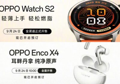 OPPO Watch S2 Launched in China with 1.46″ AMOLED Display and ECG Monitoring, Enco X4 Brings Dynaudio-Tuned Dual Drivers and Up to 53-Hour Battery Life