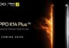 Oppo K14 Plus 5G launching soon in India; Flipkart microsite goes live