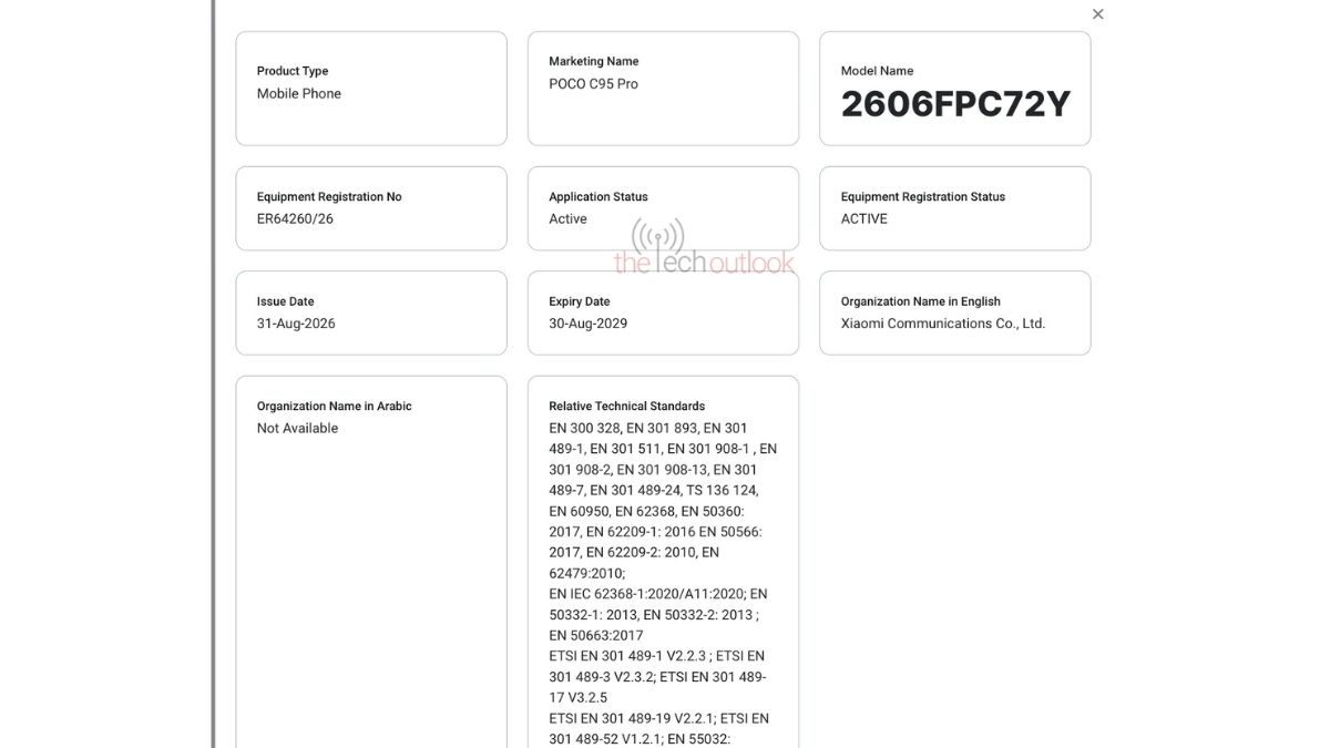POCO C95 Pro 4G- TDRA