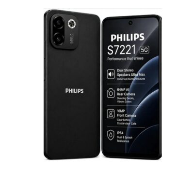 Philips S7221 5G with 5700 mAh battery and 64MP AI rear camera launched in India