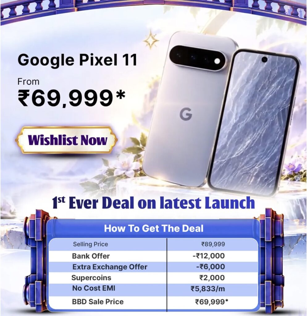 Pixel 11 - BBD 2026 Sale Price