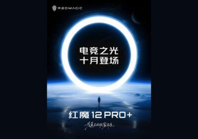 REDMAGIC 12 Pro+ Confirmed to Launch in October with “Born for True Gamers” Tagline