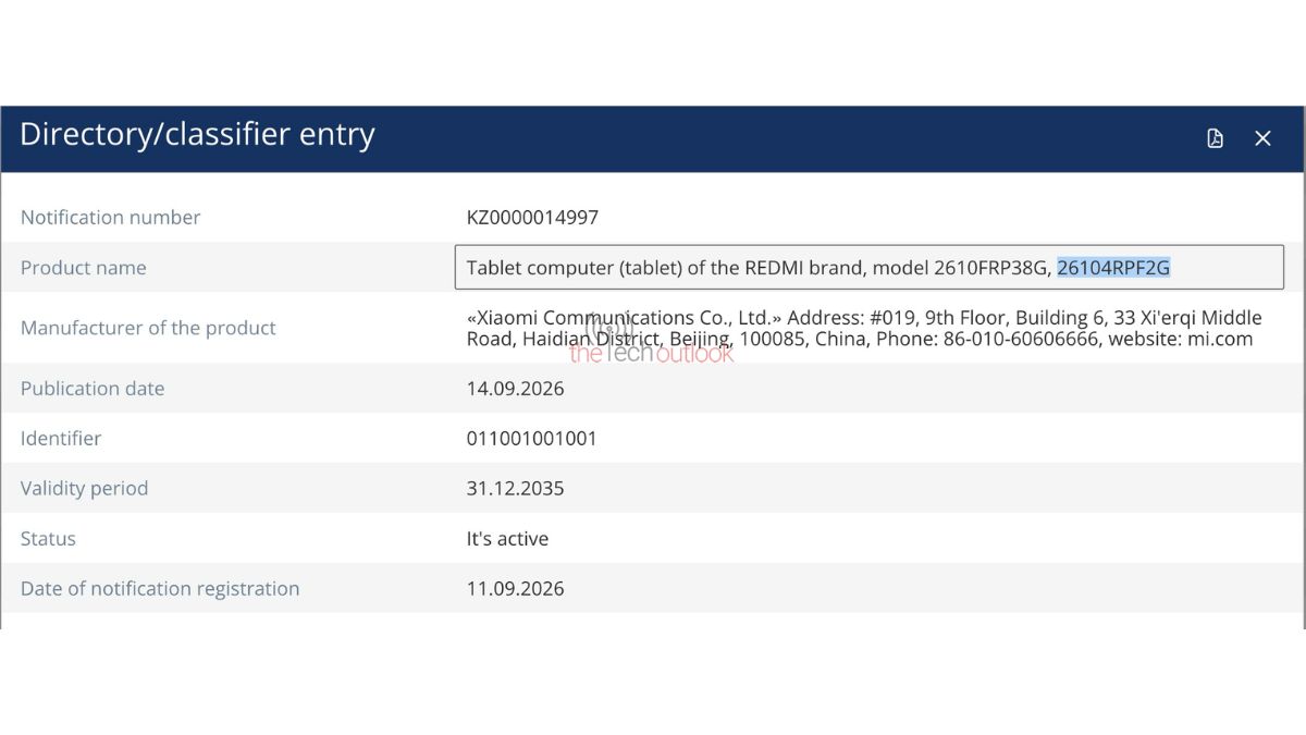 Redmi Branded Tablet on EEC