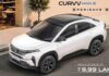 Tata Curvv Series X officially launched in India at a starting price of Rs 9.99 lakh (ex-showroom)