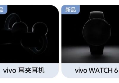 Vivo Watch 6 and vivo Ear Clip, the Brand’s First Clip-On-Style Earbuds, Teased Alongside X500 Series in China