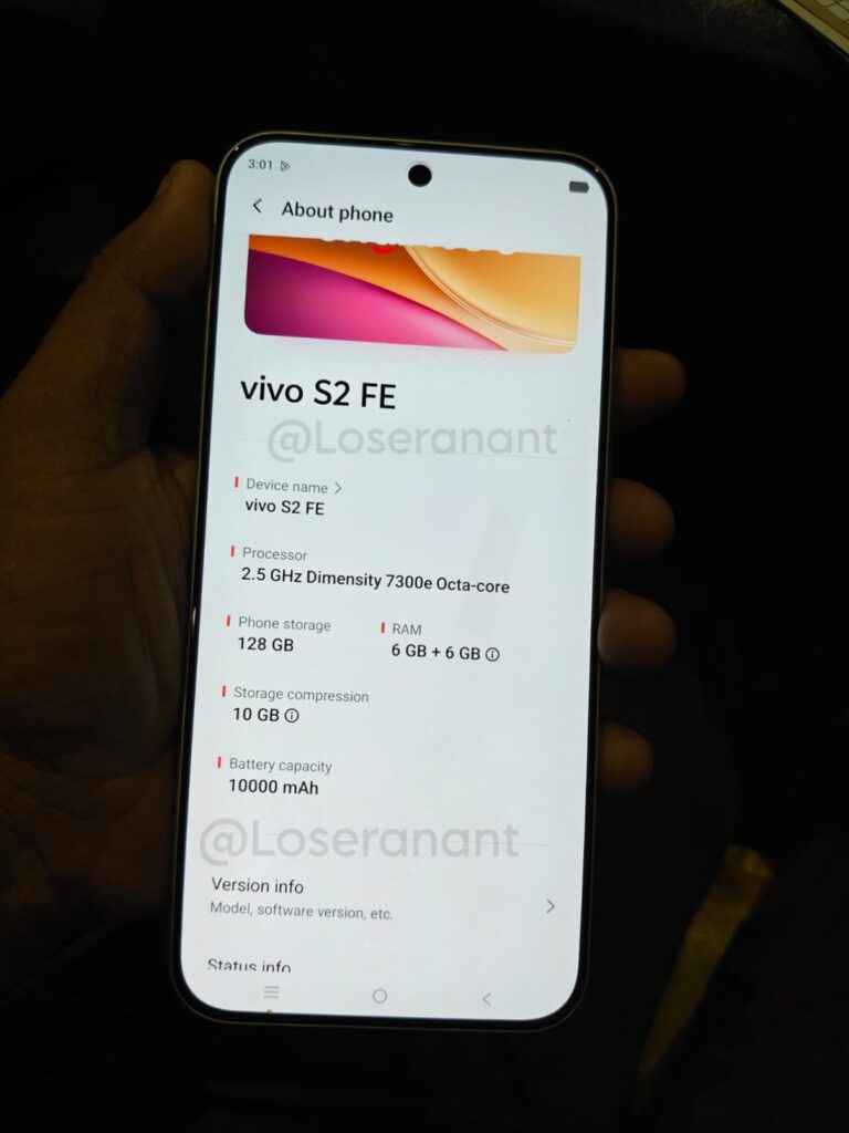 Vivo S2 FE - About Us Section Page