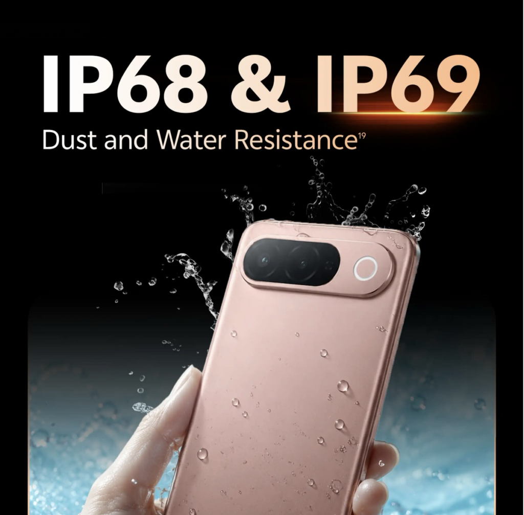Vivo T5 5G - IP Rating