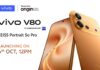 Vivo V80 India Launch Set for October 6th with 6.59″ 144Hz OLED Display, Zeiss Cameras and 7,200mAh Battery