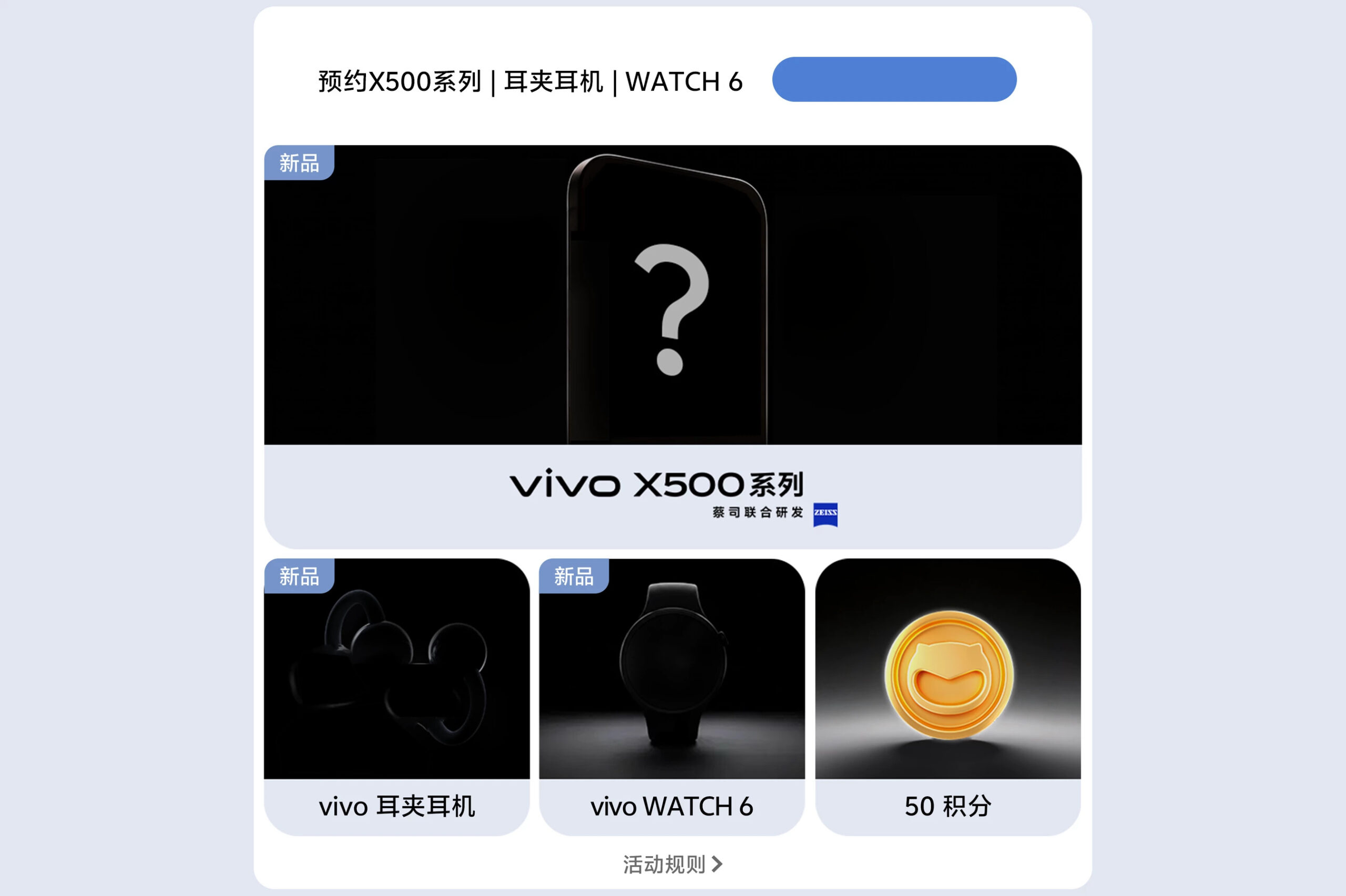 Vivo Watch 6 and Cli on style earbuds