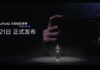 Vivo X500 series confirmed to launch in China on 21st September; New details teased again