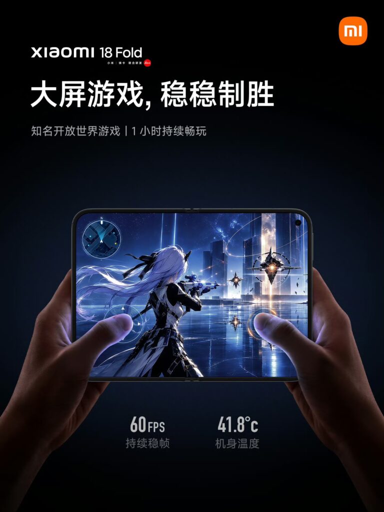 Xiaomi 18 Fold - Gaming