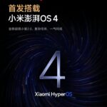 Xiaomi 18 Fold - HyperOS 4