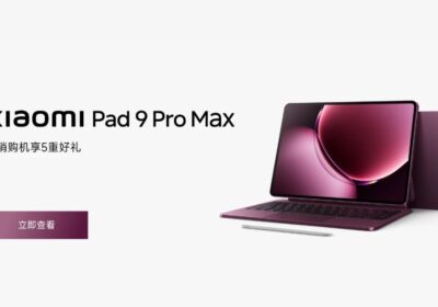 Xiaomi Pad 9 Pro Max With XRING O3 Chipset, 13.3″ 144Hz Display, LPDDR6 RAM and 12,000mAh Battery Launched in China