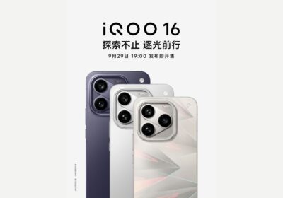 iQOO 16 China Launch Set for September 29th, Design and Three Colour Options Officially Revealed