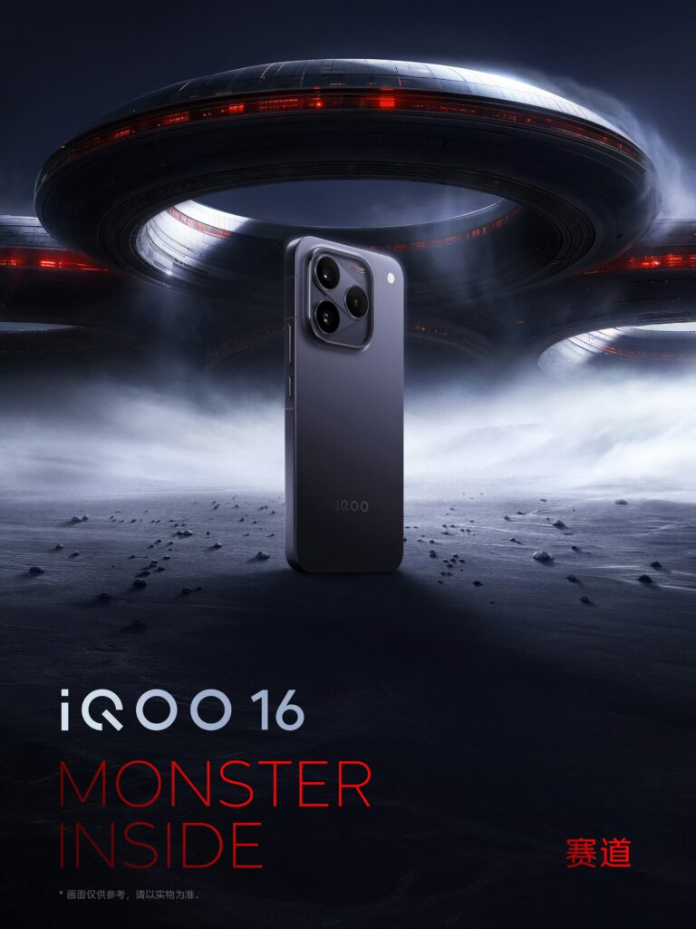 iQOO 16 COlour Options