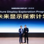 iQOO 16 - Samsung and iQOO Partnership for display