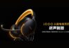 iQOO Over-Ear Gaming Headset with 40mm Driver, Up to 58dB ANC and Up to 150 Hours of Music Playback