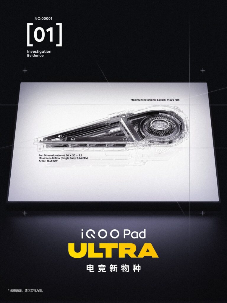 iQOO Pad Ultra - Active Cooling Fan