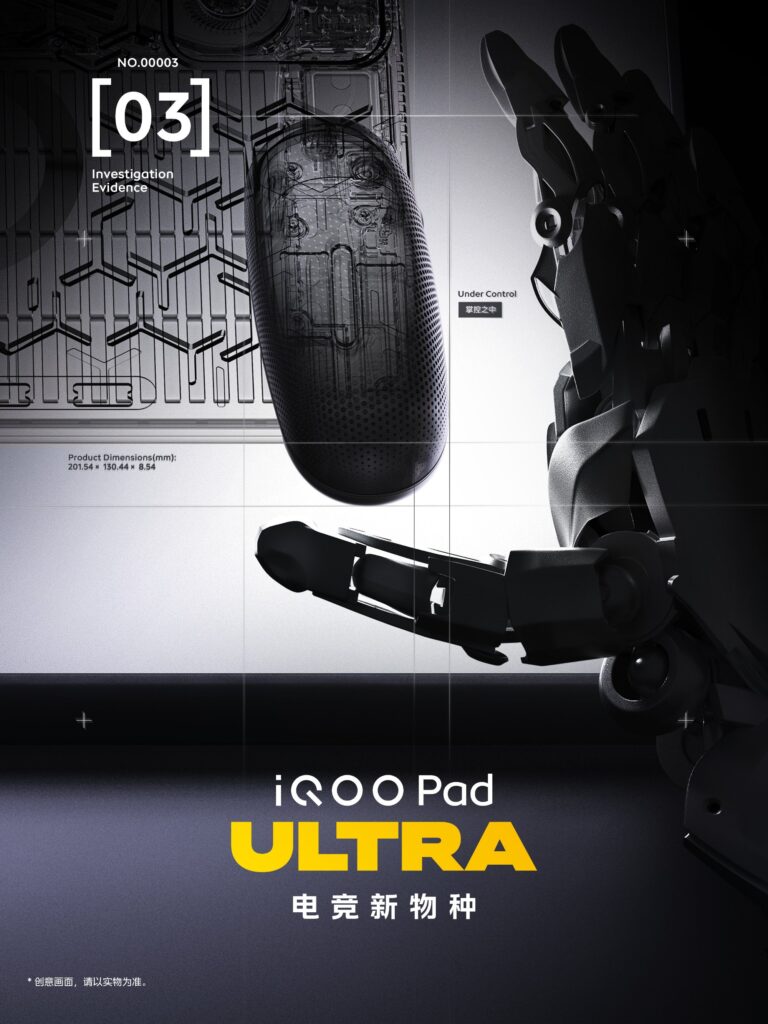 iQOO Pad Ultra - Gaming 1