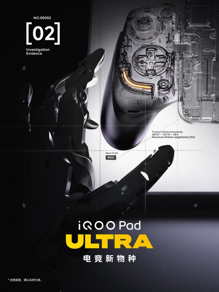iQOO Pad Ultra - Gaming 1
