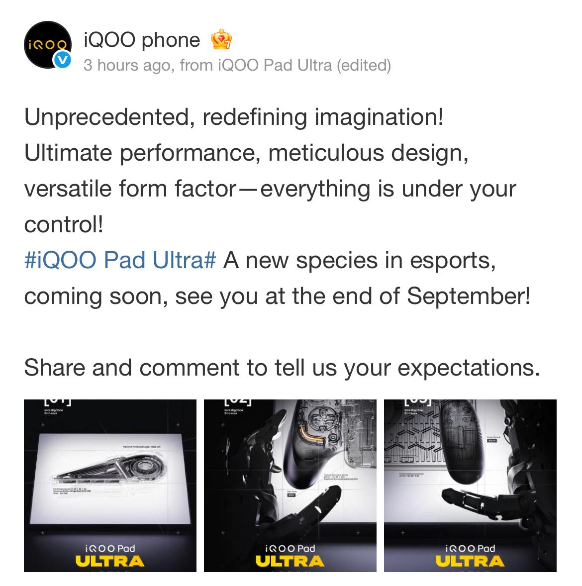 iQOO Weibo