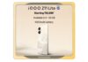 iQOO Z11 Lite 5G Gets a New 4GB/64GB Variant in India, Listed on Amazon at INR 17,499