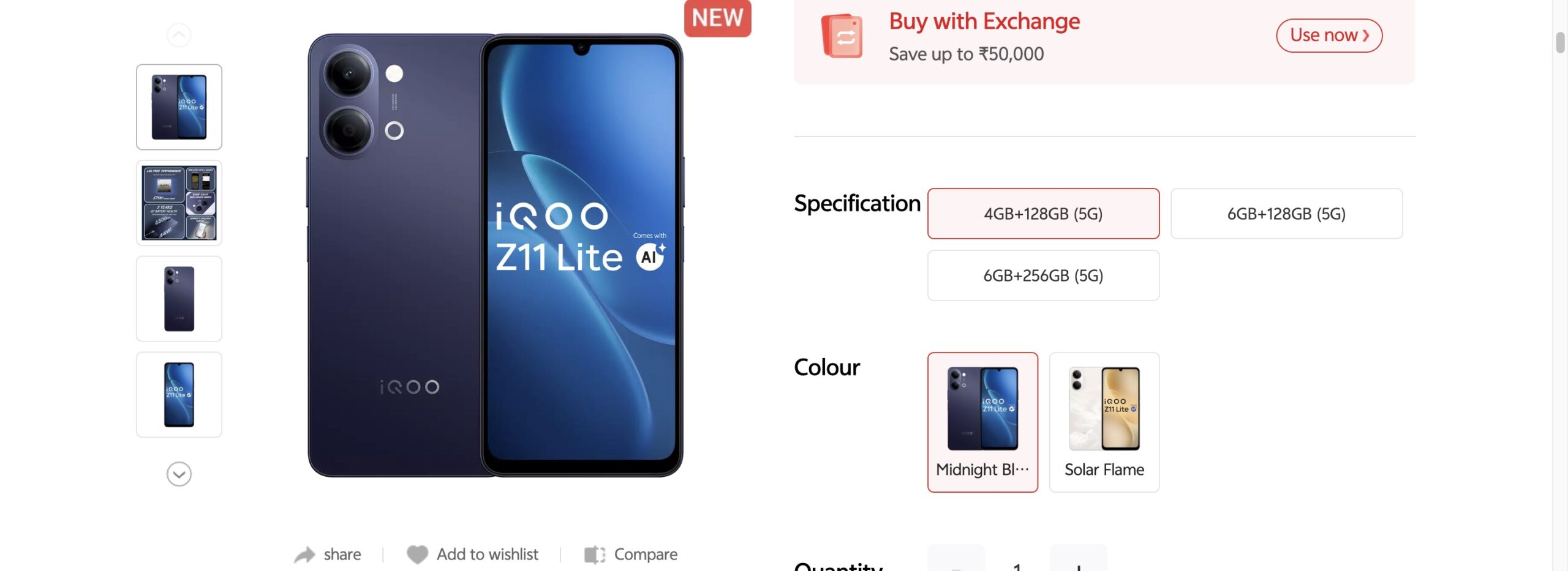 iQOO Z11 Lite via iQOO Website India