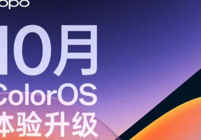 ColorOS 17 October 2026 upgrade rolling out in China; Check out the list of eligible devices