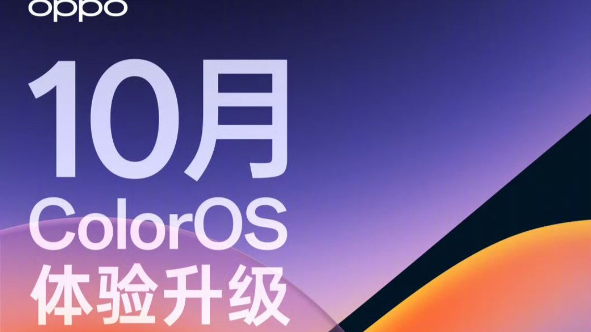 ColorOS 17 October 2026 upgrade rolling out in China; Check out the list of eligible devices
