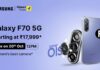Samsung Galaxy F70 5G Launched in India With 6.7″ AMOLED Display, Exynos 1330 Chip, and 5,000mAh Battery; Starts at INR 17,999