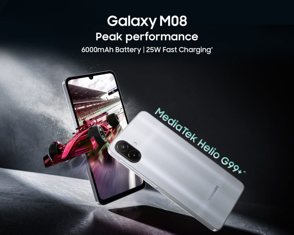 Galaxy M08 4G - Feature
