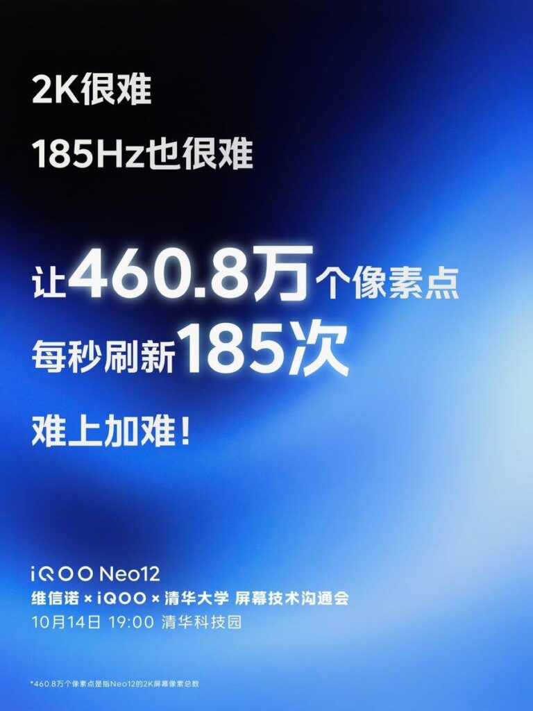 HUei4yibUAAZmeO[1]