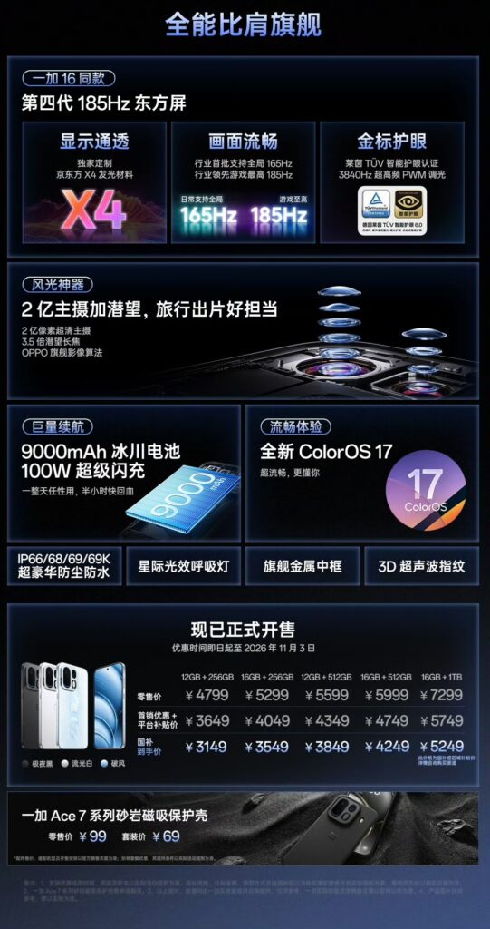 HVzA_McbwAAxwC2[1]