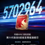 Honor Win 2 - AnTuTu Score