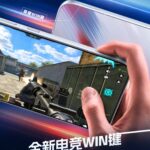 Honor Win 2 - Dedicated Key