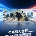 Honor Win 2 - Speakers