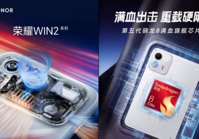 Honor WIN Tablet Snapdragon 8 Elite Gen 5 Chipset and WIN 2 Series 31,000rpm Dual-Fan Cooling Teased Ahead of October 21 Launch