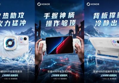 Honor Win Tablet Gaming Accessories and Native 240Hz Support for Over 40 Games Revealed Ahead of Today’s China Launch