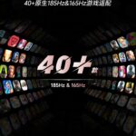 Honor Win Tablet - Specs