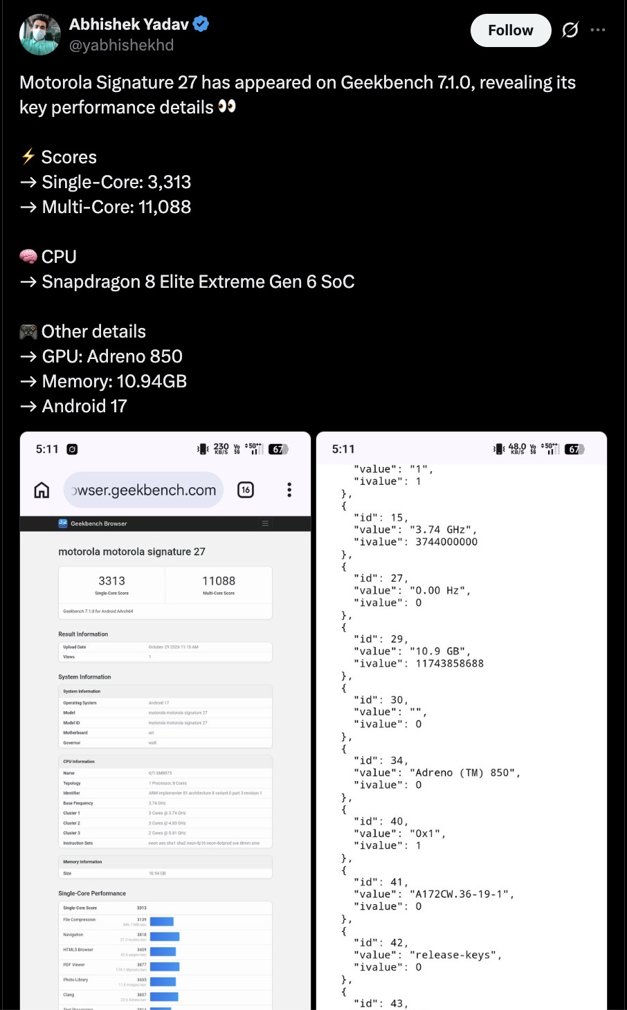 Motorola Signature 27 - Geekbench