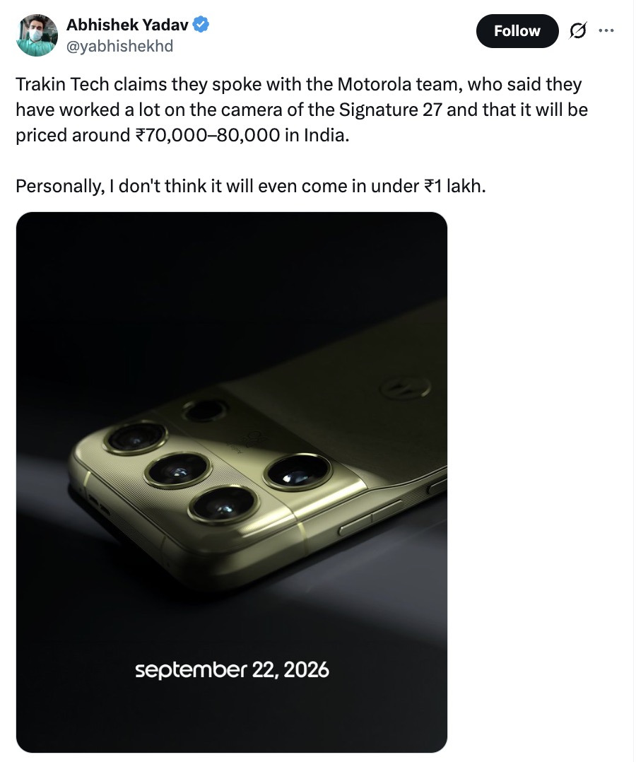 Motorola Signature 27 India Pricing Tipped