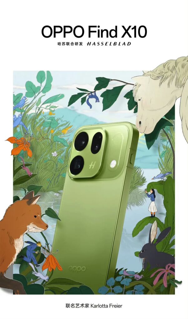 OPPO Find X10 - Forest Green