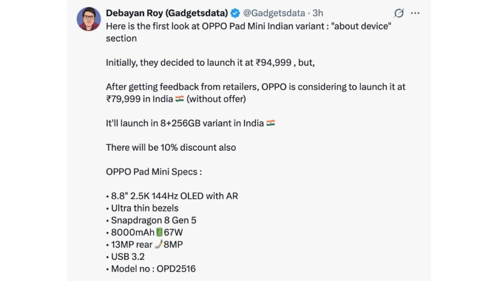 OPPO Pad Mini